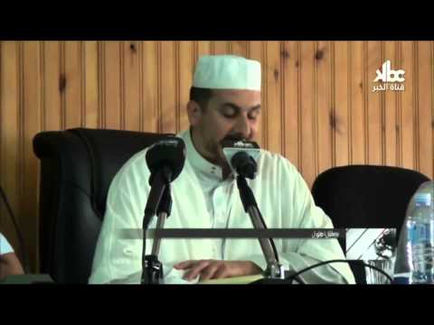 مجلس الأئمة يرفض مراجعة القانون الأساسي دون إشراكه