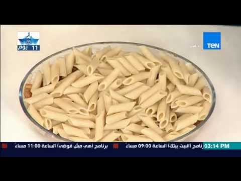 طريقة عمل طبق معكرونة بالبشاميل بالسجق