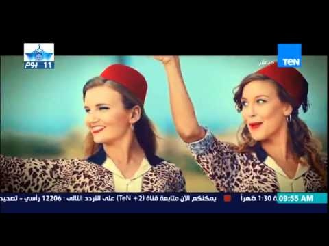 أغنية أنت معلم لسعد لمجرد تتعدى الأرقام القياسية