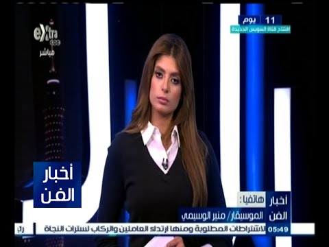 بخيت وأبو الدهب يفوزان في انتخابات المؤلفين والملحنين