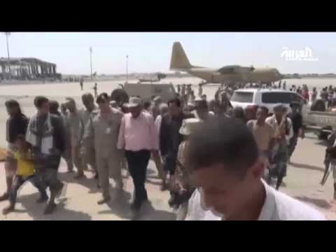 شاهد حكومة بحاح تواصل جهودها لتأهيل مطار عدن ومينائها