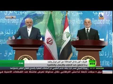 بالفيديو ظريف يبدي استعداد طهران لمواجهة التطرف