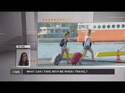 فيديو الأغذية المسموح بدخولها الدول الأوروبية