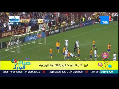 أحدث الأخبار الرياضية المحلية والعالمية