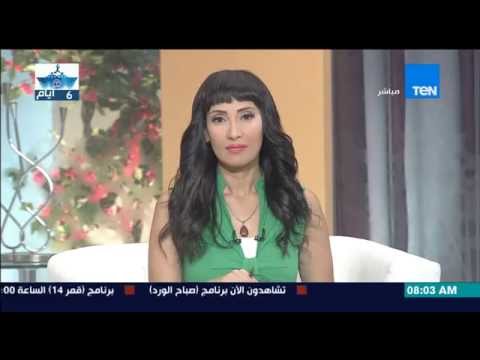 تعرف على أسباب ارتفاع درجات الحرارة