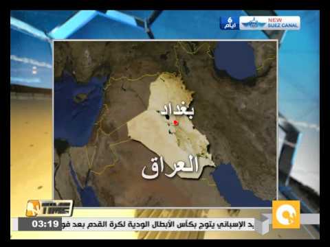 مقتل أكثر من 50 مدنيًا في قصف للمقاتلات العراقية