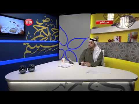 رؤيـة الغائب وعودته في الحلم