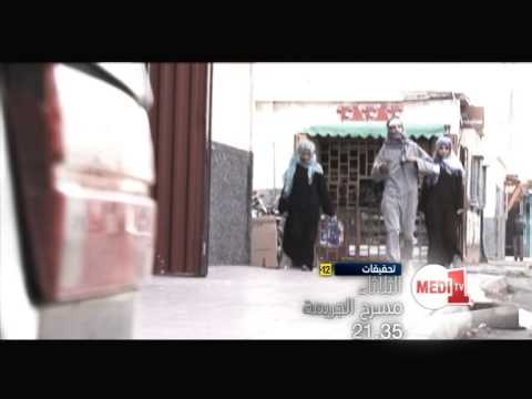 حلقة جديدة من برنامج مسرح الجريمة