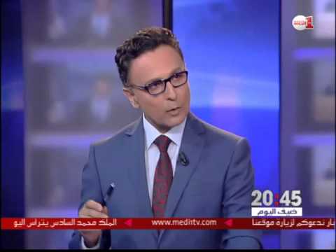 بنحمو يتناول أبرز محاور خطاب العرش