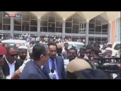 نائب الرئيس اليمني يصل إلى عدن بصحبة وفد وزاري