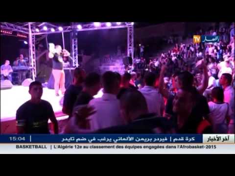 شاهد الأغنية السطايفية ضيفة المسرح الروماني في بجاية