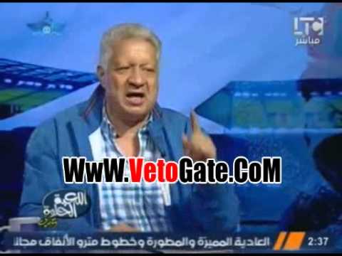 مرتضى منصور يمتدح رمضان صبحي