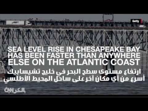 سيناريو غرق العاصمة الأميركية واشنطن