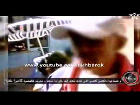 كيفية الحصول على شهود الزور