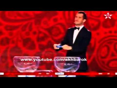 المنتخب المغربي يواجه غينيا الإستوائية