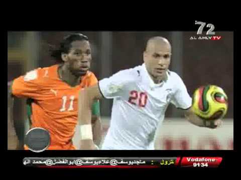 شاهد الفيفا يحتفل بوائل جمعة عُقدة دروغبا وإيتو