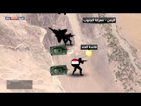 بالفيديو هجمات للمقاومة في معركة الجنوب