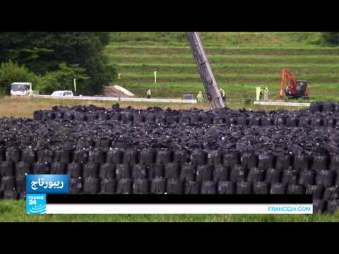 شاهد طوكيو في مواجهة تبعات كارثة فوكوشيما