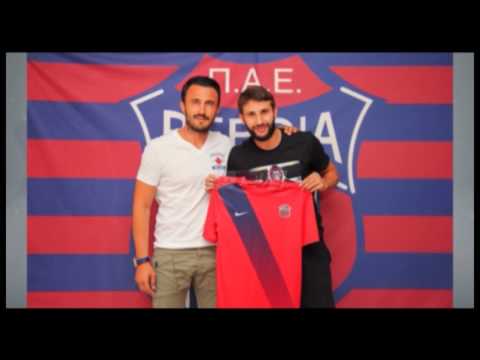 شاهد جمال عبدون ينضم إلى نادي فيريا اليوناني