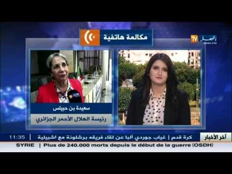 شاهد الجزائر تقرر إعادة اللّاجئين إلى أوطانهم