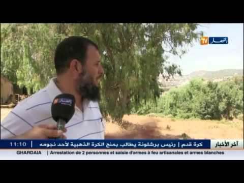 شاهد قبلة للمرضى تتحول إلى مكان لجمع القمامة