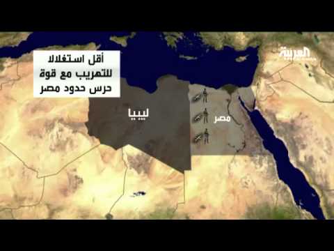 بالفيديو داعش الأكثر تهريبا للأسلحة عبر ليبيا