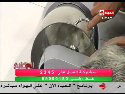 بالفيديو طريقة عمل تارت آيس كريم