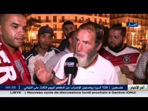 بالفيديو جمهور مولودية الجزائر يمتعضون من قرار الرابطة