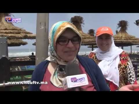 بالفيديو ماذا تستطيع العمل خلال عطلة الصيف