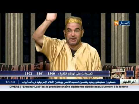 شاهد برنامجك المفضل تفسير الأحلام
