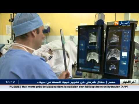 شاهد عندما تحاكي الألوان أخطر أمراض العصر