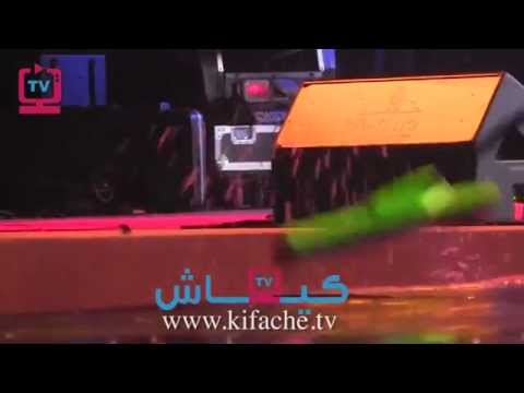 شاهد الكراطة تظهر من جديد في المغرب