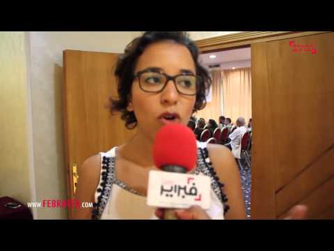 بالفيديو رئيسة شباب البام كوكوس لا تطلب باسم الشباب