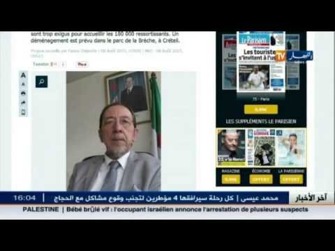 شاهد نقل القنصلية الجزائرية إلى كريتاي