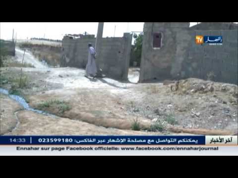 شاهد سكان مزرعة سيدي إبراهيم يطالبون بالتهيئة