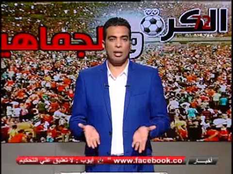 شاهد شادي محمد يشنُّ هجومًا على الغندور