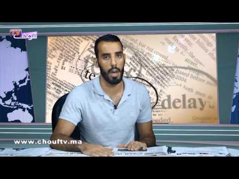 شاهد تعليمات من الحموشي للتعامل بحزم مع سياسة شرع اليد