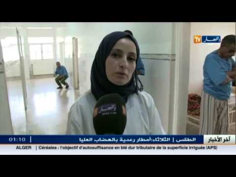 شاهد توافد 70 إلى 100 مريض يوميا إلى مشفى عين عباسة