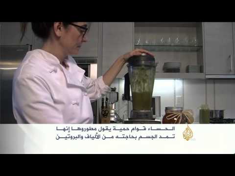 شاهد حمية غذائية تعتمد على تناول حساء من الخضروات والفاكهة