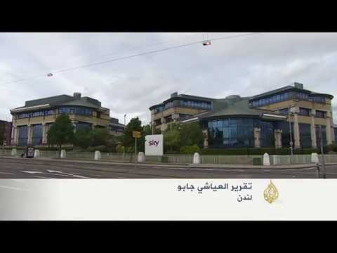 شاهد صفقة جديدة لحقوق بث الدوري الإنجليزي بعد إقبال نجوم اللعبة