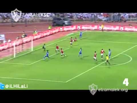 شاهد الاسماعيلي يحصل على توقيع مهاجم الزمالك