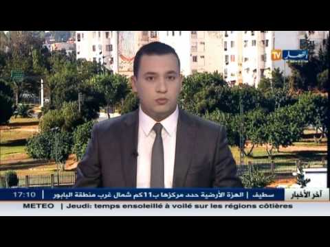 شاهد   وفاة 9 أشخاص و إصابة 16 آخرين في 24 ساعة