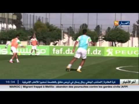 شاهد الفاف تراسل النجم الساحلي التونسي