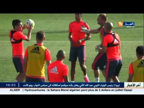 شاهد وكيل أعمال فيغولي يؤكد تلقيه عرض من نادي  كبير