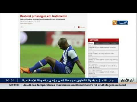 شاهد  مدرب بورتو يعفي براهيمي من المشاركة أمام غيماريش