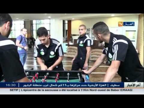 شاهد جابو ينفي مقاضاته للنادي الإفريقي التونسي
