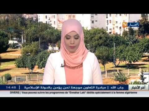 شاهد هزة أرضية بقوة 36 ريختر تضرب المدينة