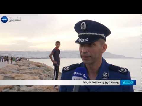 بالفيديو رياضة الباركور في شوارع العاصمة المغربية