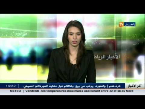 شاهد رئيس أولمبيك ليون يعاقب اللاعب بن زية