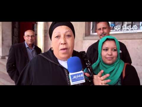 مغاربة يهنئون الأمير رشيد بزواجه